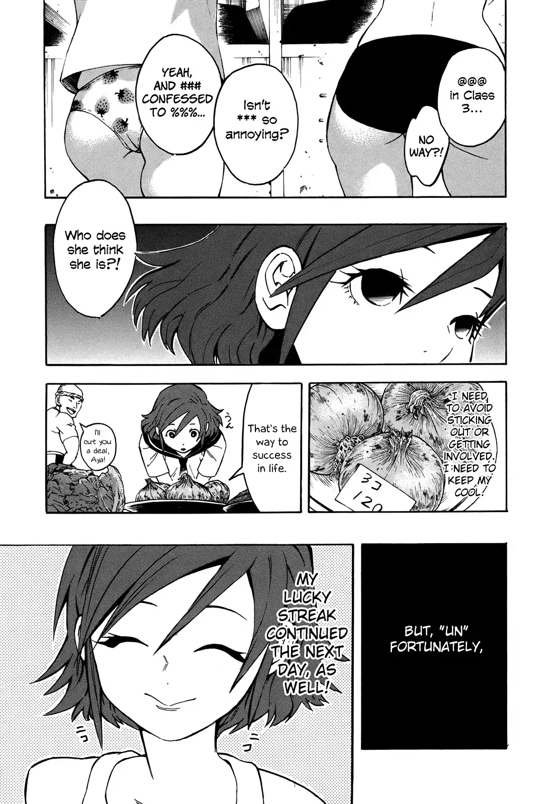 Neet Onna to Shougaku 2-nensei Chapter 2 15